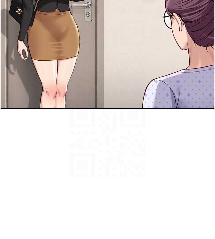 魯蛇社畜的金手指第76話-彼此身心合一的感覺