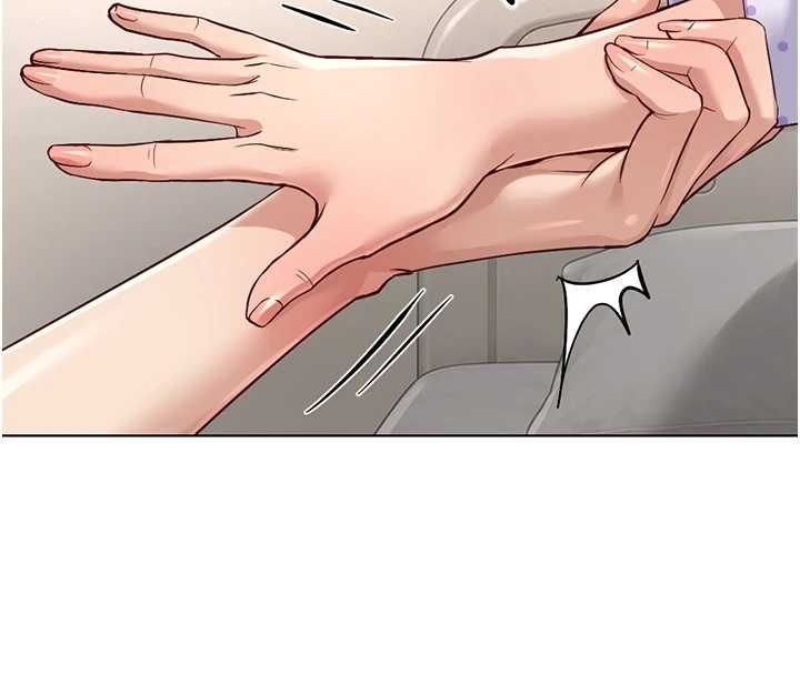 魯蛇社畜的金手指第76話-彼此身心合一的感覺