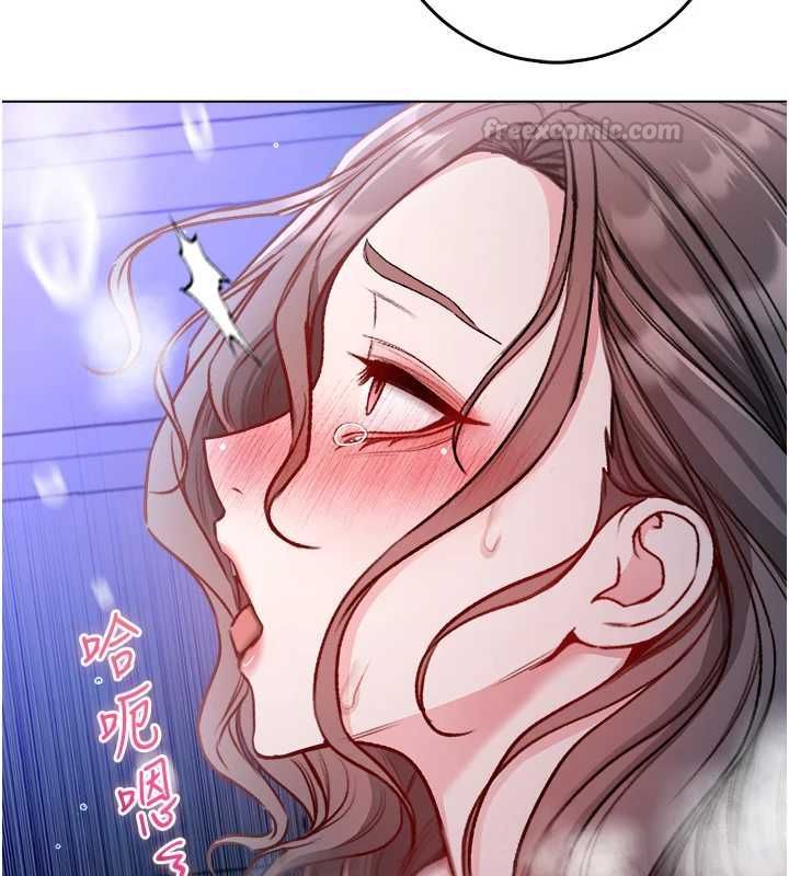 不纯吸血鬼第22話-教授在我上面搖♥