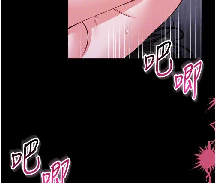 館長是大野狼第24話-妳太誘人…我把持不住
