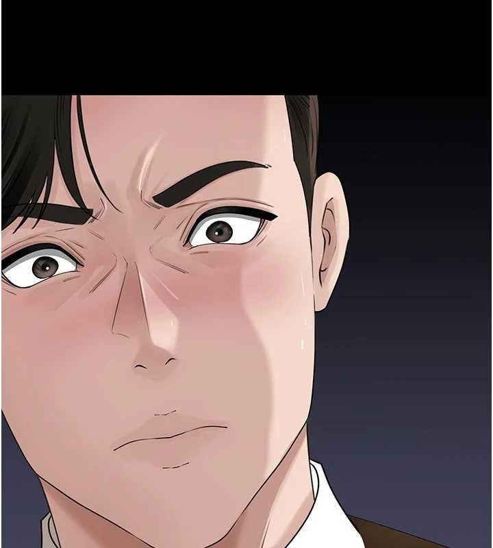 岳母為何那樣第108話-在賓客面前迴盪的呻吟聲