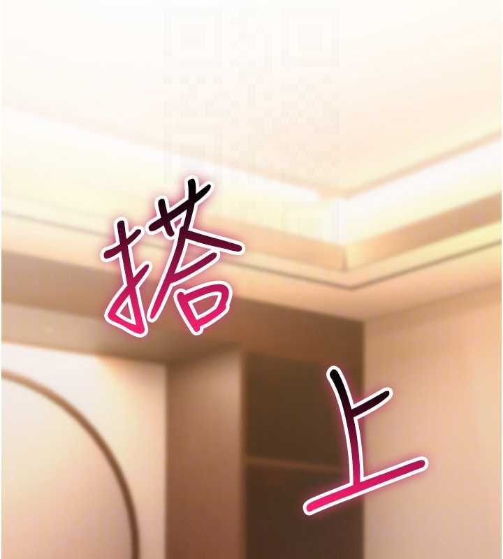 詛咒性轉物語第33話-騷貨們的百合性愛!!