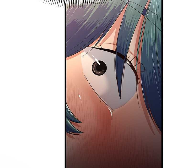 與初戀的以外同居第71話