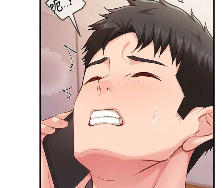 報告女班長:一根突起第58話-懲罰雙穴齊插♥