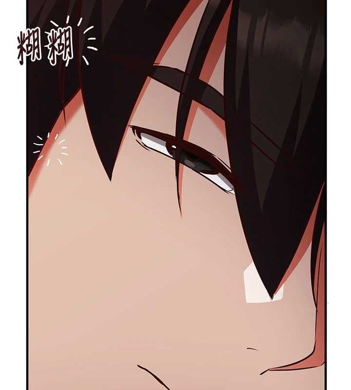 催眠媮心計第21話-搞清楚誰才是主人!