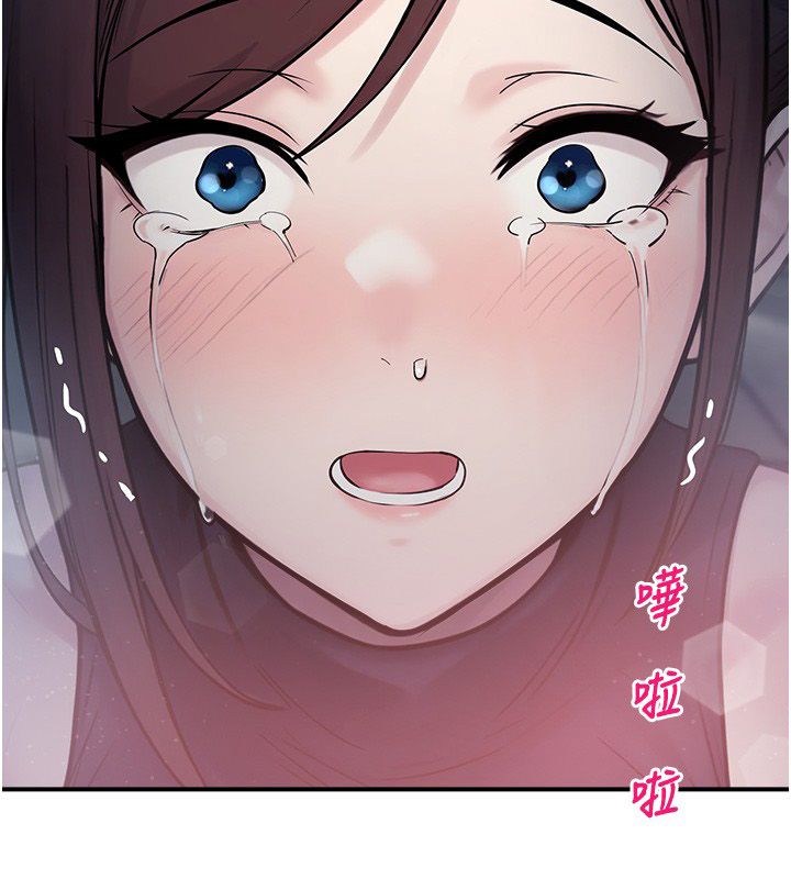 校園禁播角落第41話-用妳的身體贖罪吧