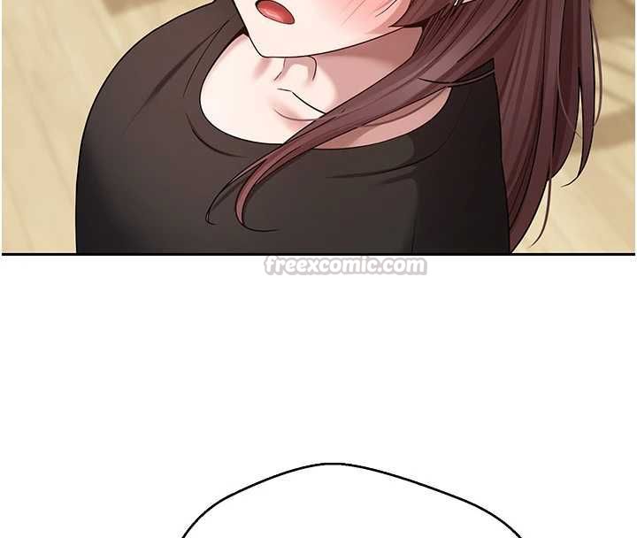 幣轉人生第77話-這就是我的完美後宮