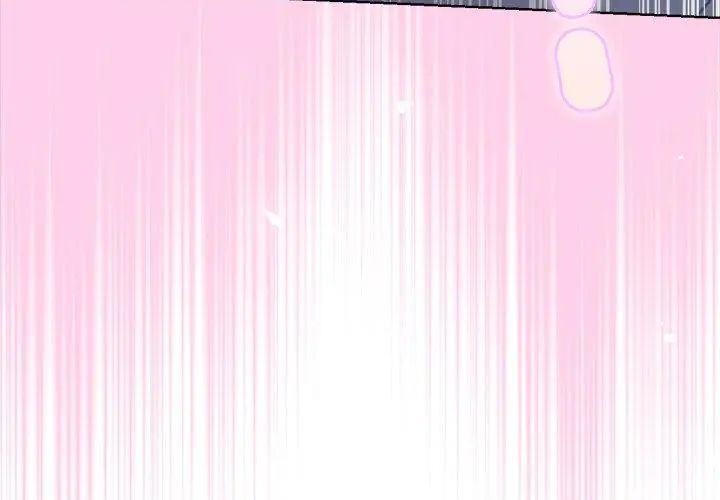不衹是朋友第18話