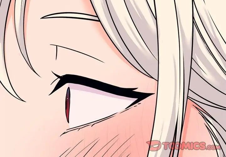 少爺的替身第57話
