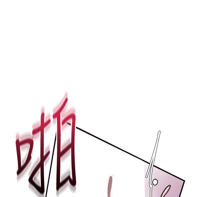 花容濕色:取花點第108話-連夜私奔