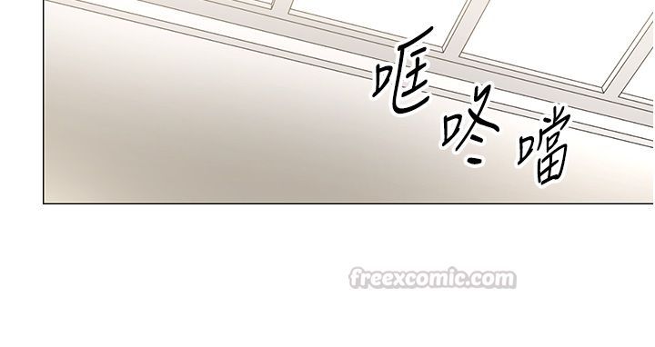 女同事太犯规第31話-真的…被發現了嗎…?!