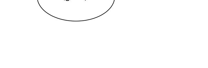 女同事太犯規第31話-真的&hellip;被發現了嗎&hellip;?!
