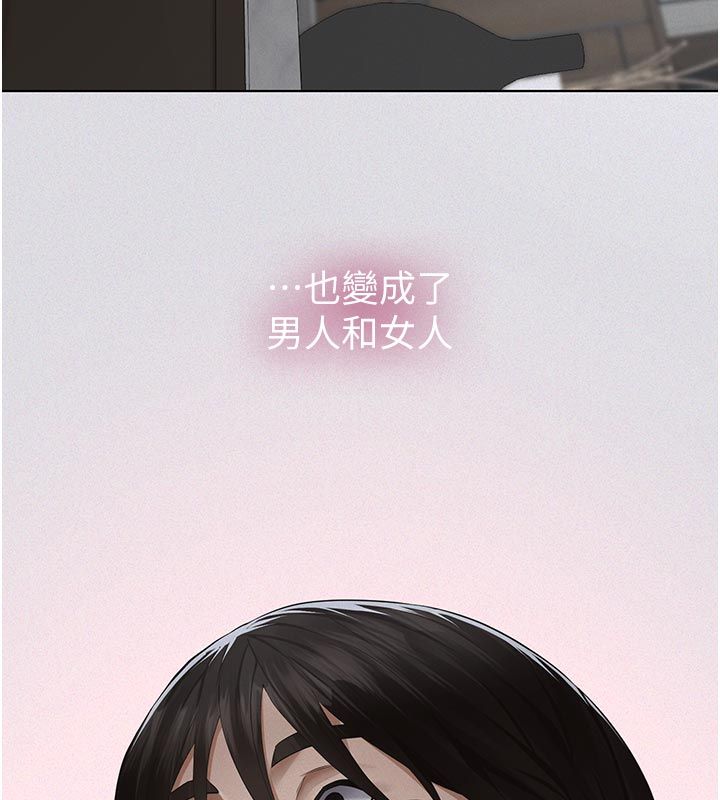 義父第23話-女兒神聖的初夜
