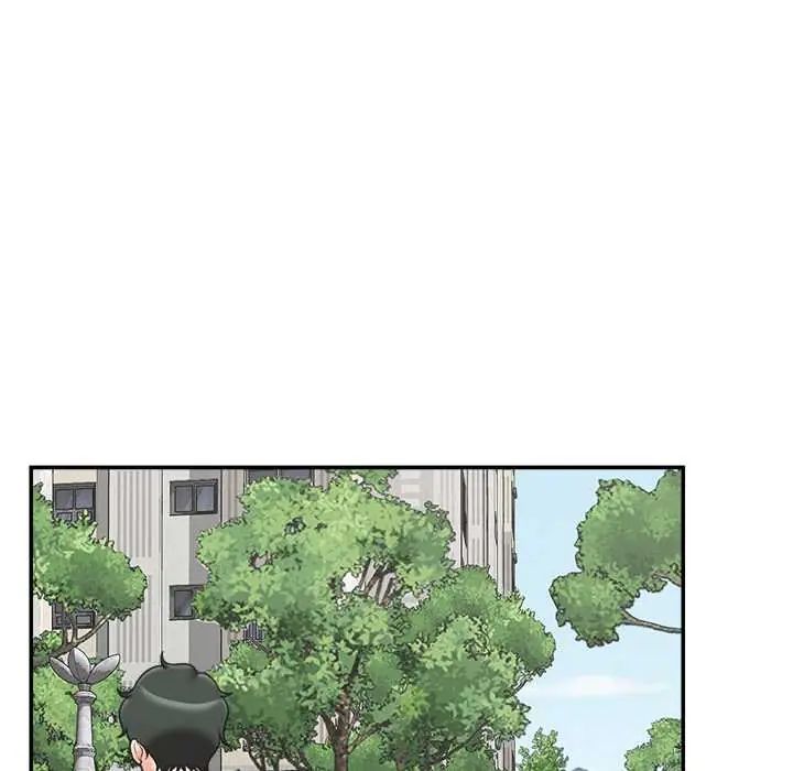 催眠手機第75話