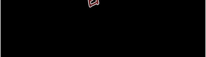 继母与继姐第125話-媽媽，幫我生孩子
