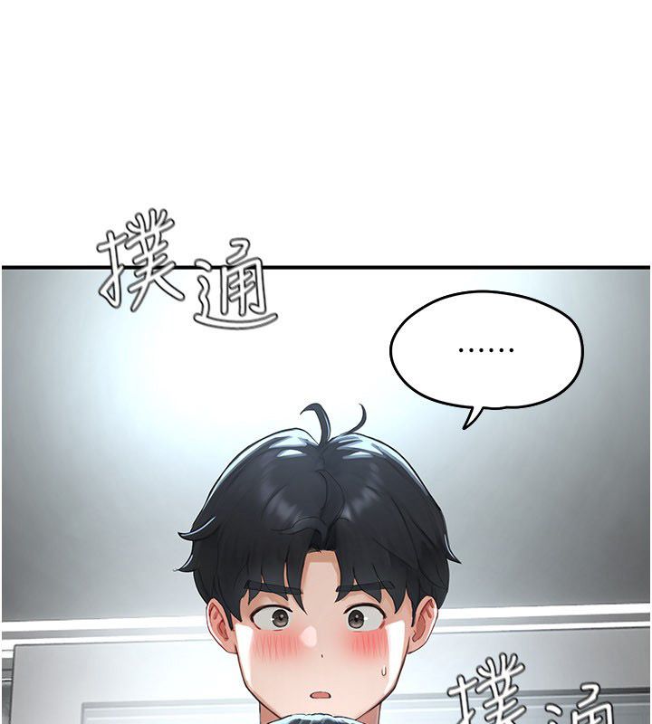 成人漫画取材课第2話-直接上演SM戲碼