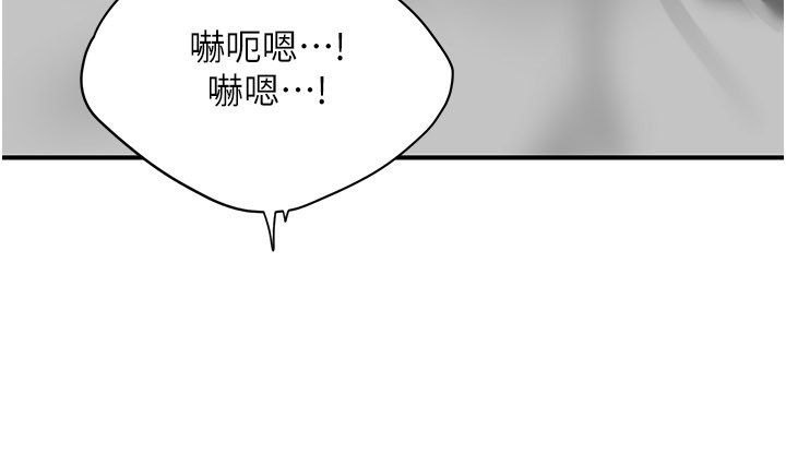 成人漫画取材课第2話-直接上演SM戲碼