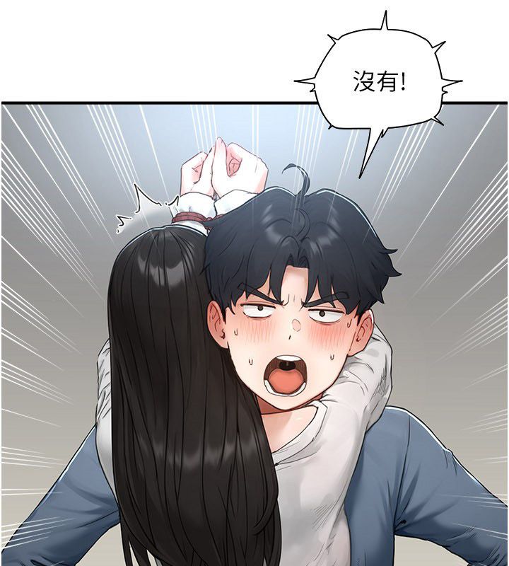 成人漫画取材课第2話-直接上演SM戲碼