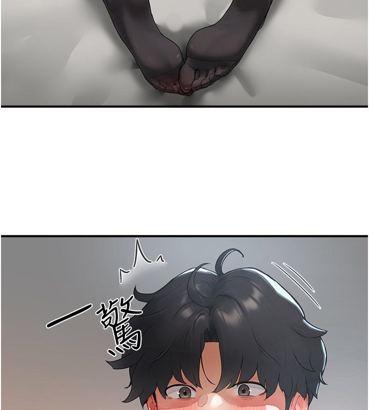 成人漫画取材课第2話-直接上演SM戲碼