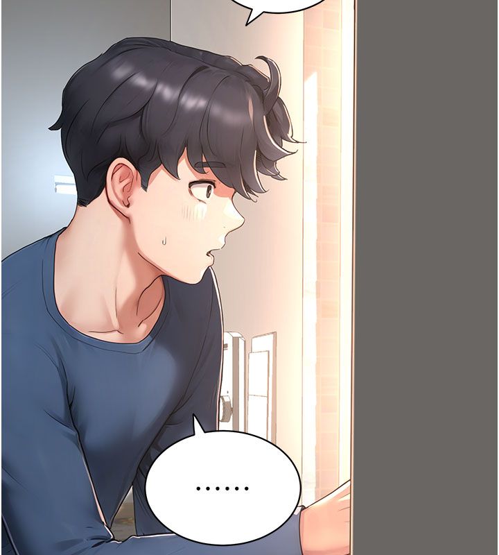 成人漫画取材课第4話-抖成這樣，到底有多爽?