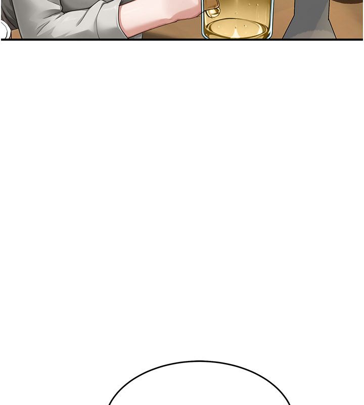 成人漫画取材课第5話-夫人的實戰經驗
