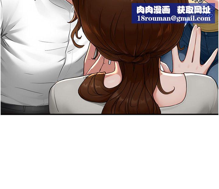 成人漫画取材课第5話-夫人的實戰經驗