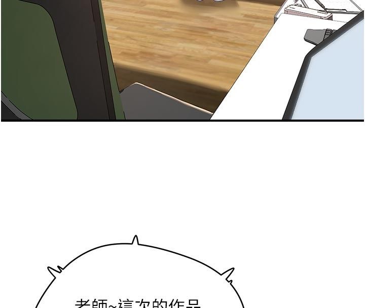 成人漫画取材课第6話-好冷&hellip;讓我熱起來&hellip;