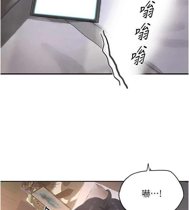 成人漫画取材课第7話-讓妳沒辦法反抗&hellip;
