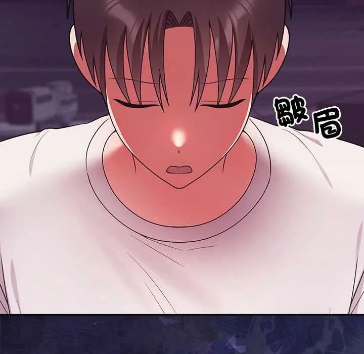 難言之秘第52話