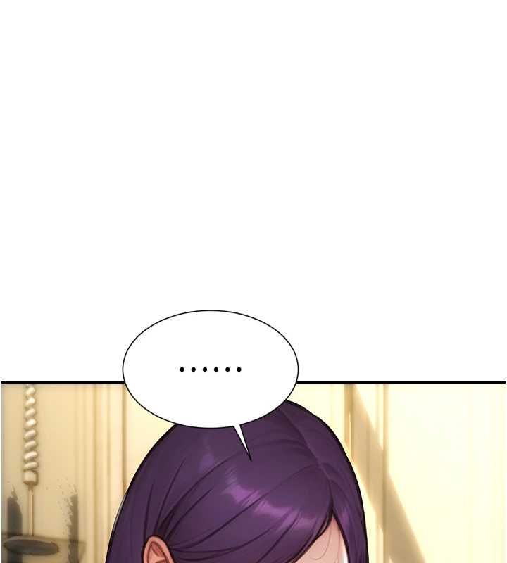 單身即縱慾第57話-能接受多P的就來