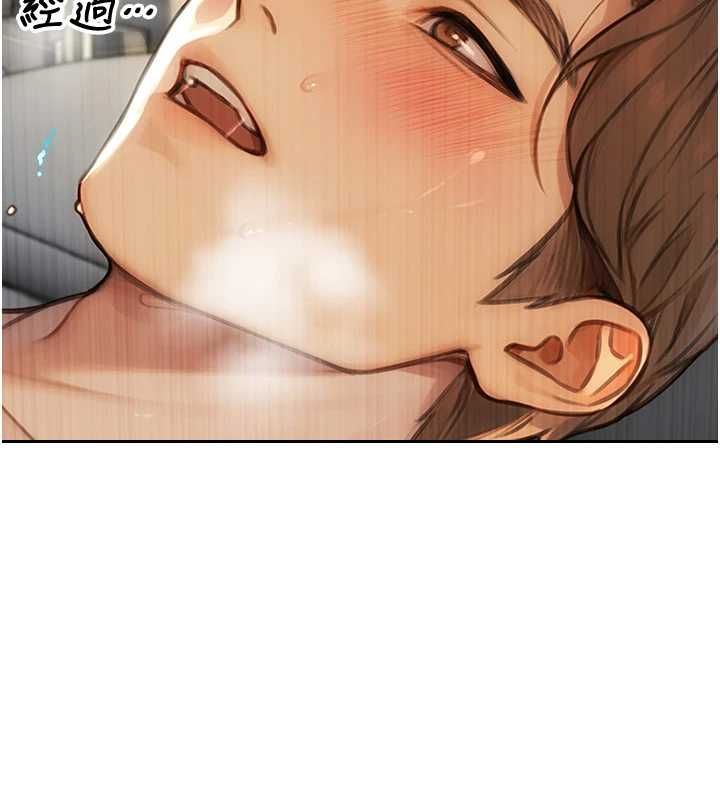 單身即縱慾第57話-能接受多P的就來