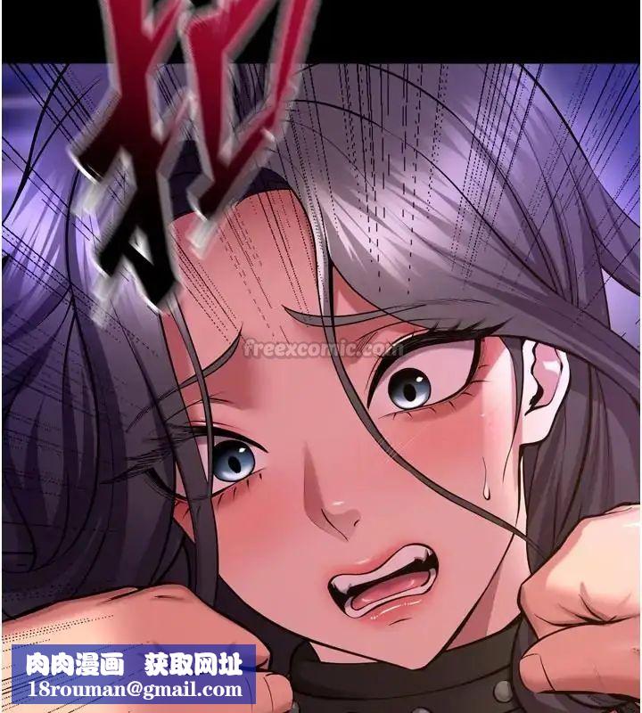 獄火重生第73話-妳在這裡只配當隻母狗