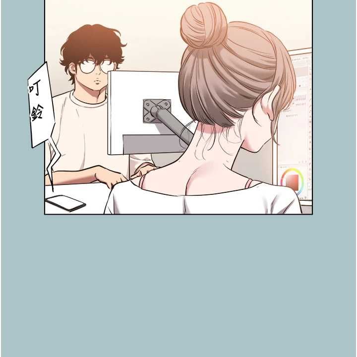 不要戀愛要打砲第49話-副業是魚塭管理員