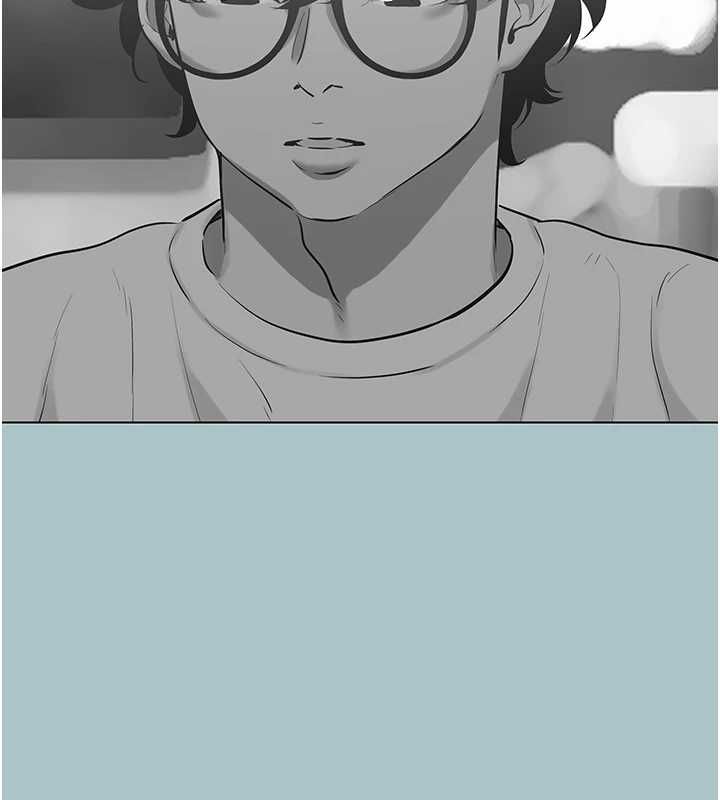 不要戀愛要打砲第49話-副業是魚塭管理員