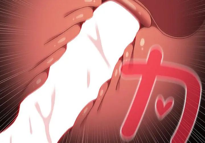 男人稀缺的異世界第41話