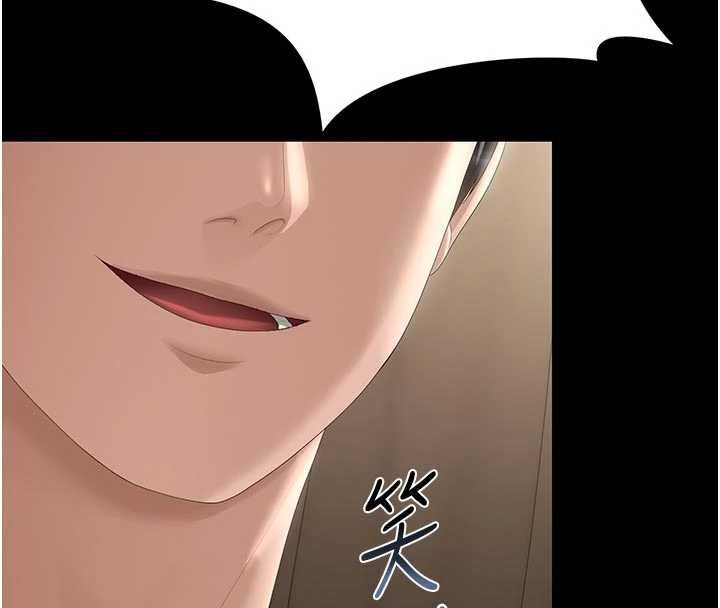 獵艷琯理員第47話-原來妳有這麼變態的癖好