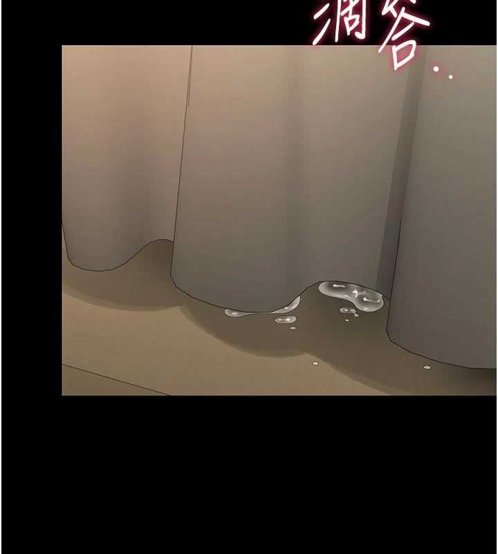 猎艷管理员第47話-原來妳有這麼變態的癖好