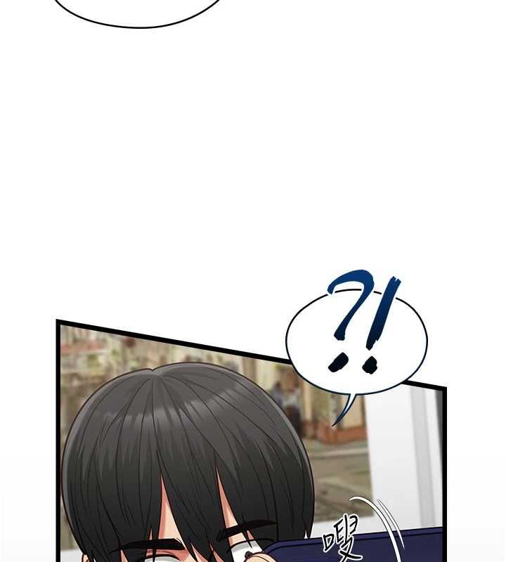 女友不能说的事第19話-為了拯救荷音…