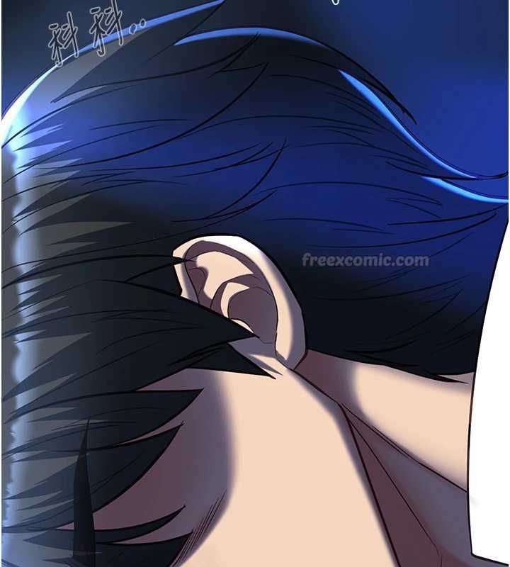 女友不能说的事第19話-為了拯救荷音…