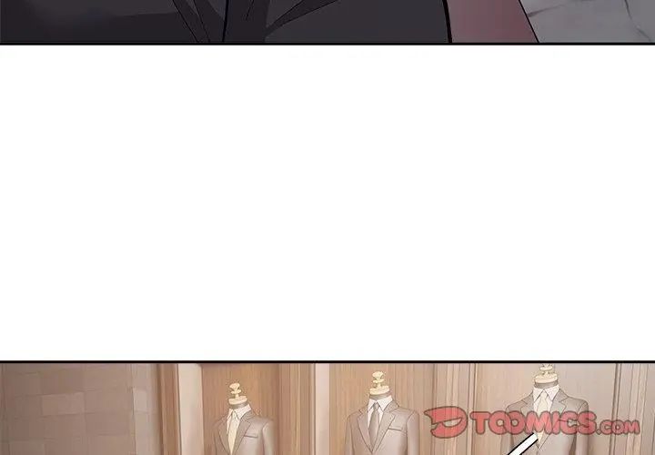 要成為男子漢第16話