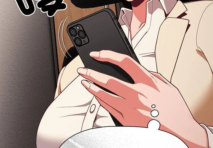 幸福來得太突然第79話