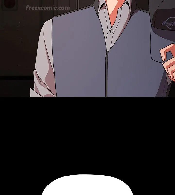 幸福來得太突然第79話