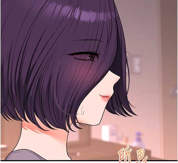 玩轉學姊第115話-小鮮肉精華新鮮直送