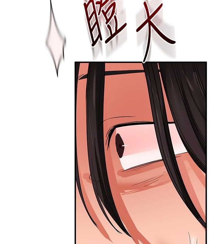 玩轉學姊第115話-小鮮肉精華新鮮直送