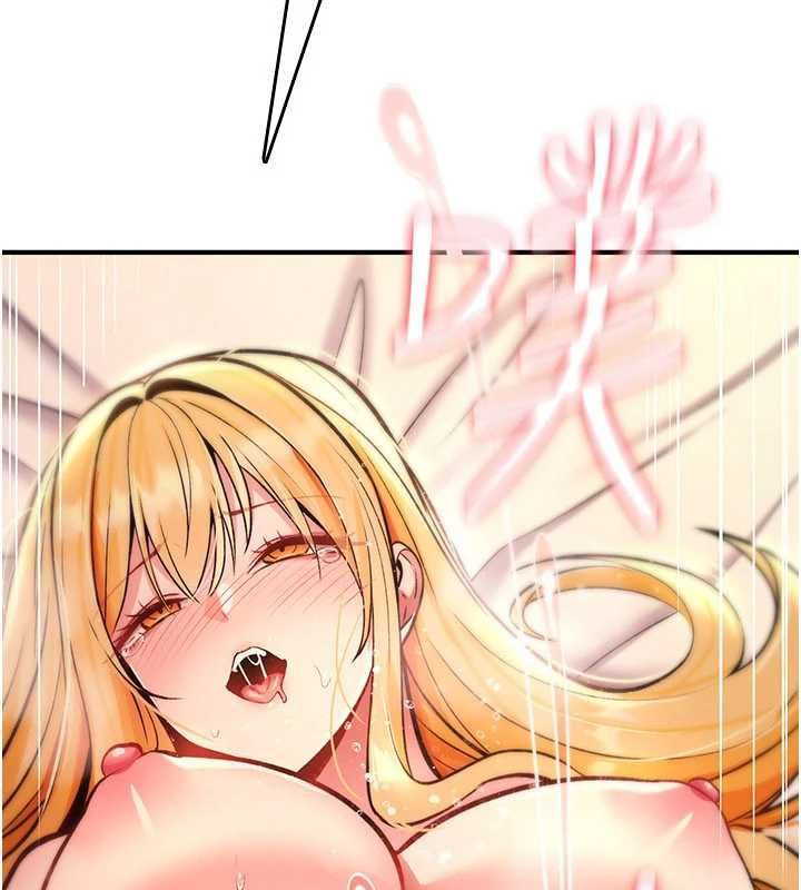 诅咒性转物语第34話-買一送一的小穴大餐