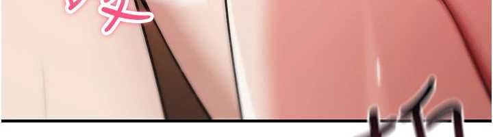 詛咒性轉物語第34話-買一送一的小穴大餐