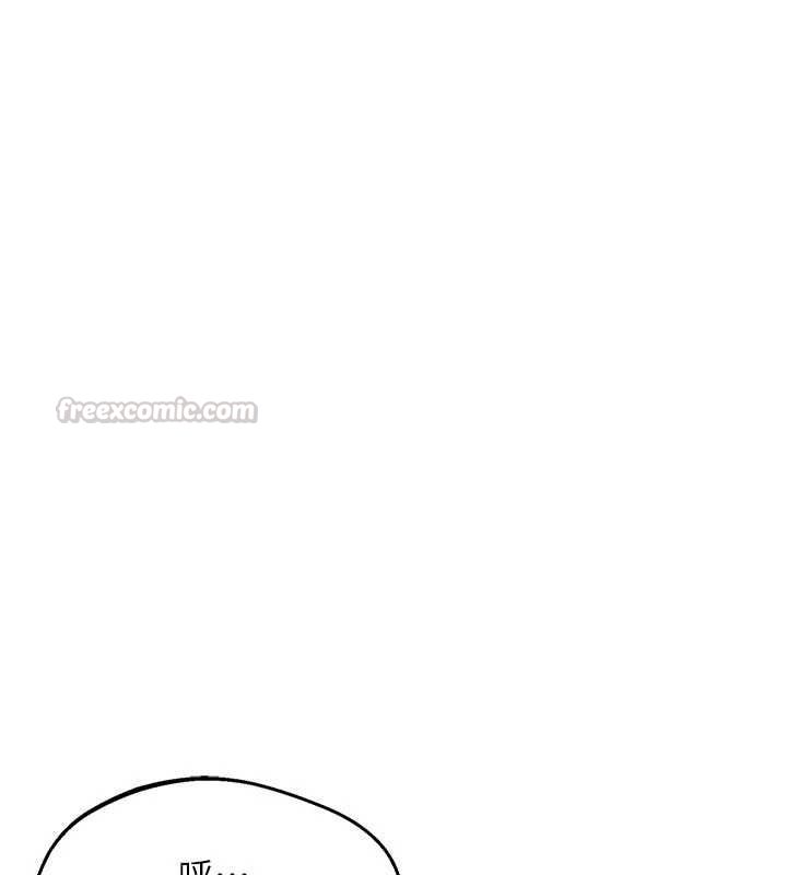 熟女交換計畫第76話-這樣應該不會舒服才對…