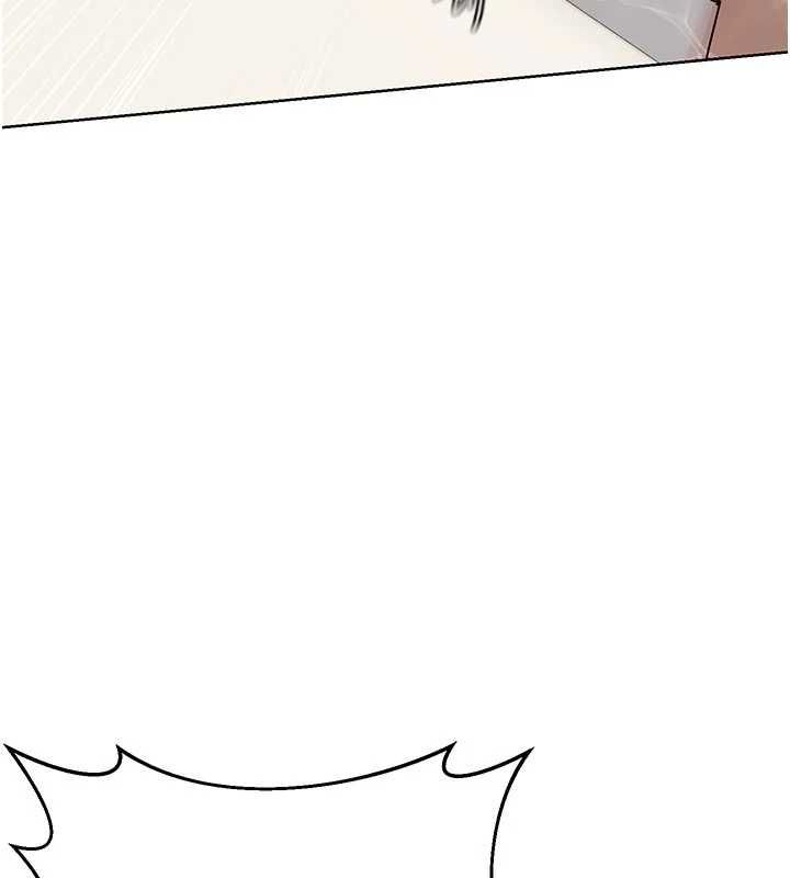 熟女交換計畫第76話-這樣應該不會舒服才對…