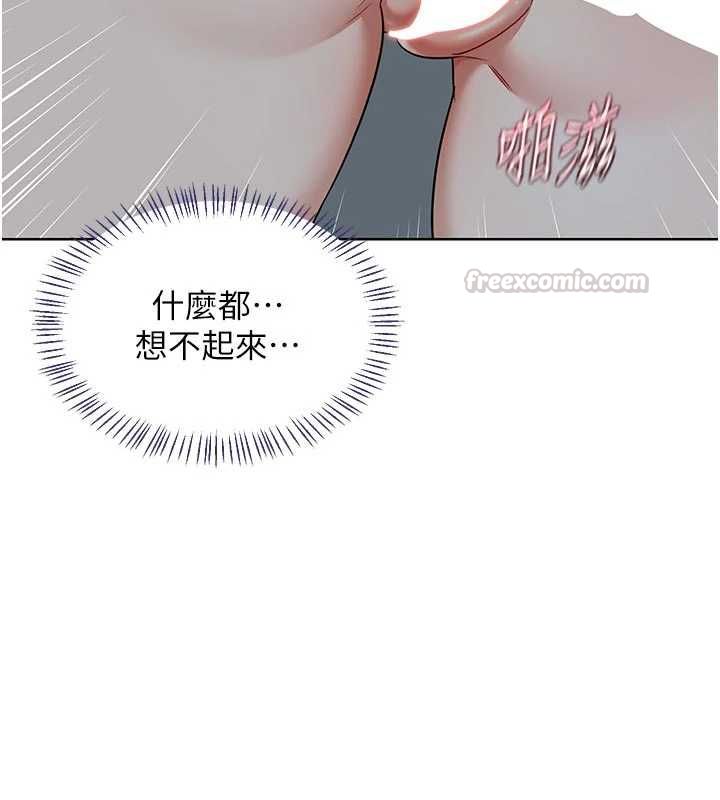 熟女交换计画第76話-這樣應該不會舒服才對…