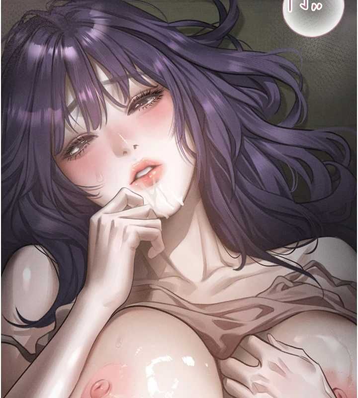 墮落物語2第61話-想被男人填滿的慾望